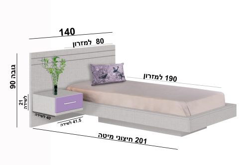 מיטת נוער הילה