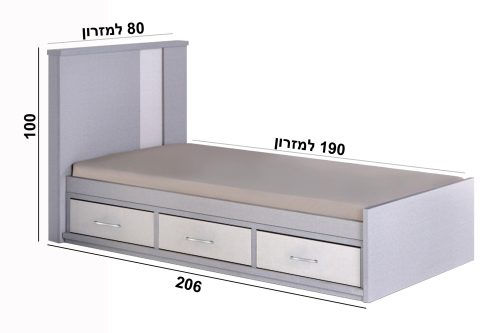 מיטת נוער נועם