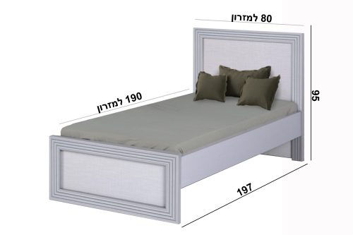 מיטת נוער טליה