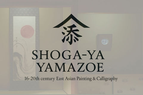 SHOGAYA YAMAZOE(16-20th JP painting)