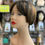 Thumbnail: Kiki Synthetic Wig