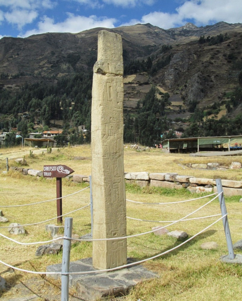 chavin10.png