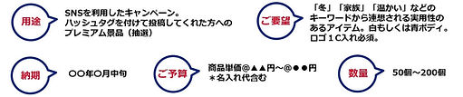 howto1.jpg