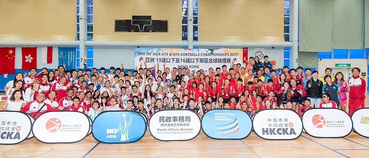 2nd IKF Korfball4 Group Pic.jpg