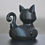 Thumbnail: Black Cat Duck: Ducking Gift For Cruises, and Ducking Gifts, Quirky Animal Decor
