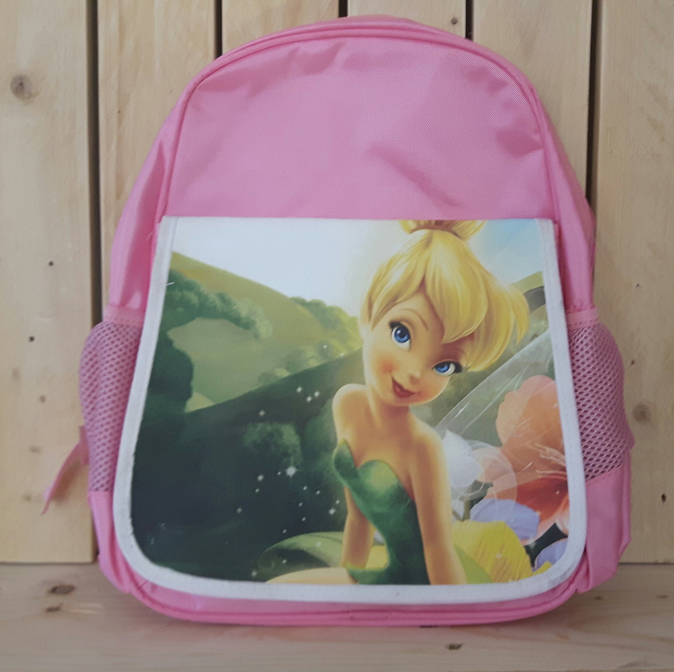 Thumbnail: Kiddies Backpack