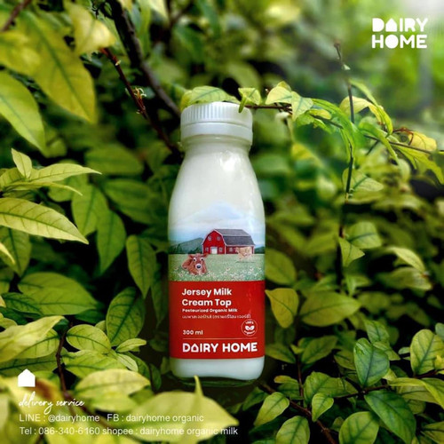 Jersey Milk Cream Top Dairy Home