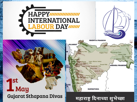 Labour No More: The TRUTH You Need!