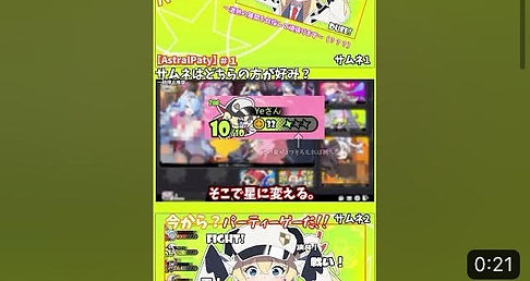 S__70402054.jpg