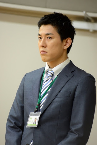 Takahata Yuka