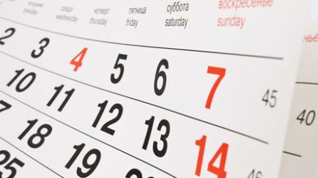 Agenda Unificada - Eventos Secretariado