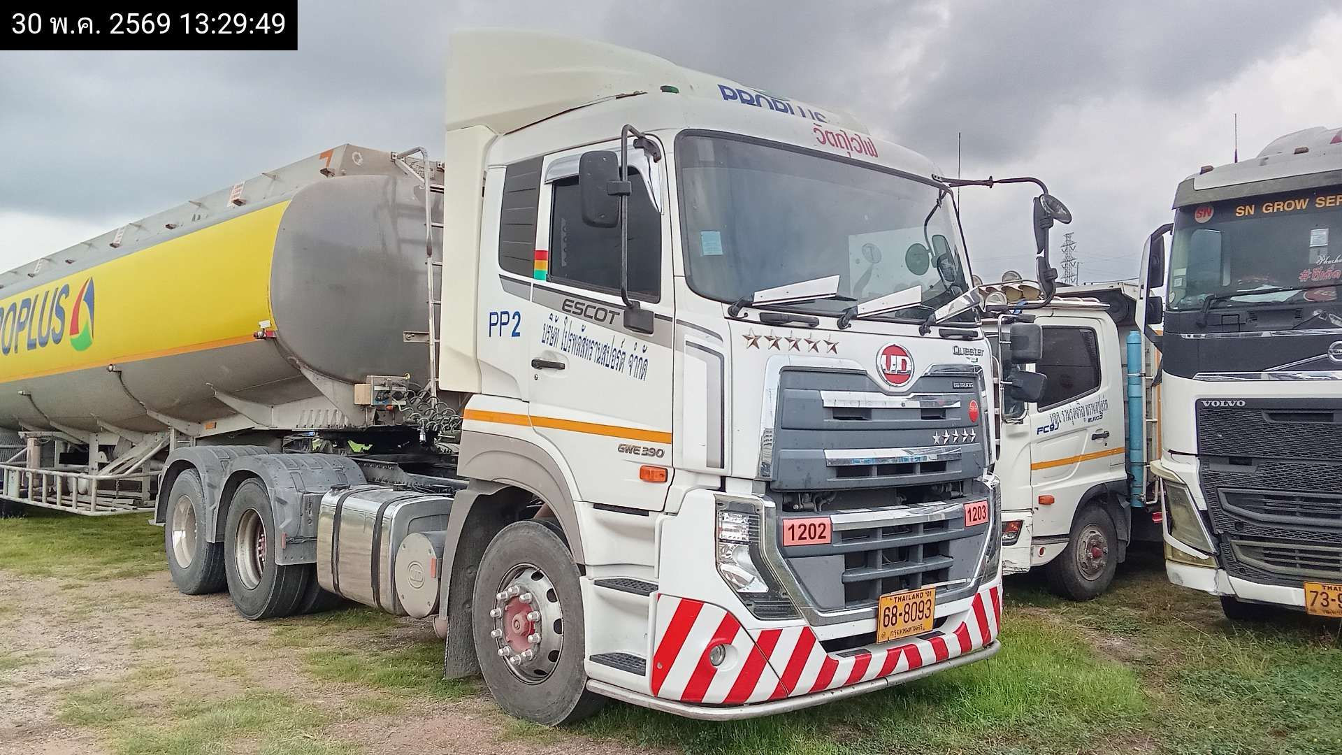 **SOLD** UD TRUCKS/GWE ปี 2566 68-8093 กรุงเทพฯ