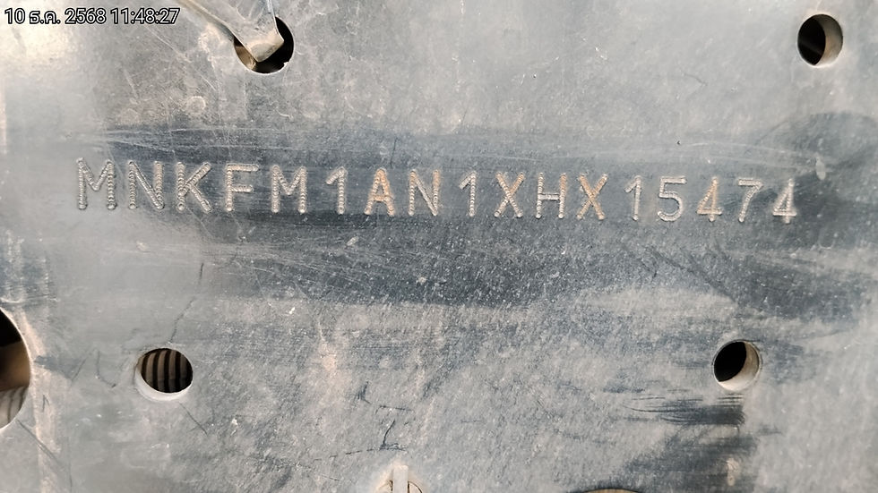 ภาพขนาดย่อ: HINO/FM1  ปี 2565 83-5350 กำแพงเพชร