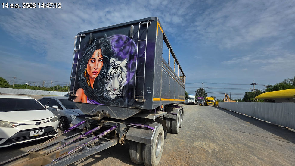 ภาพขนาดย่อ: หางพ่วงดั๊มพ์/GMD  ปี 2567 73-3417 นครปฐม 🖊