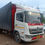 ภาพขนาดย่อ: HINO/FC9 ปี 2567 69-9261 กรุงเทพมหานคร