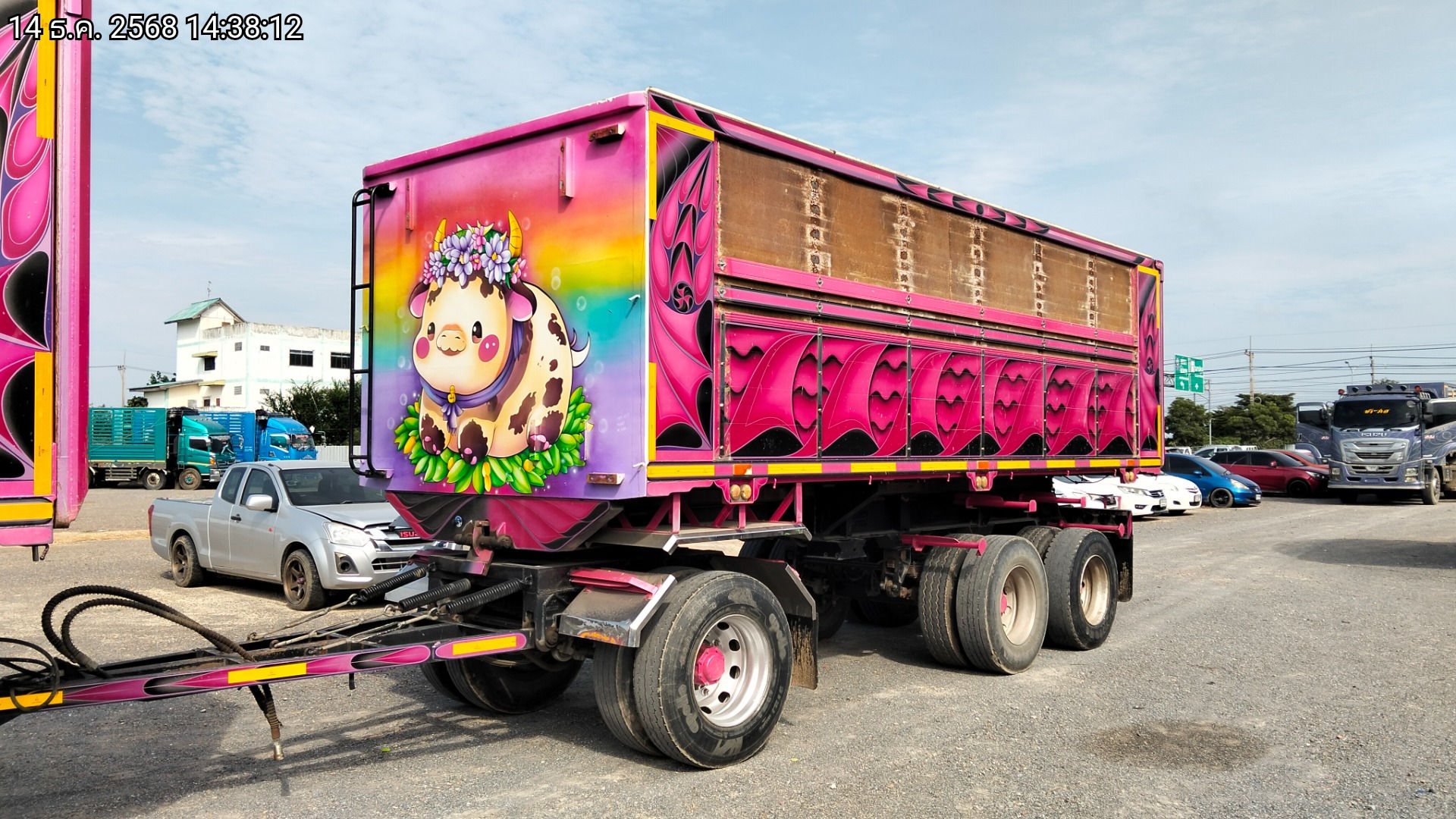 หางพ่วงดั๊มพ์/GMD  ปี 2567 73-3060 นครปฐม 🖊