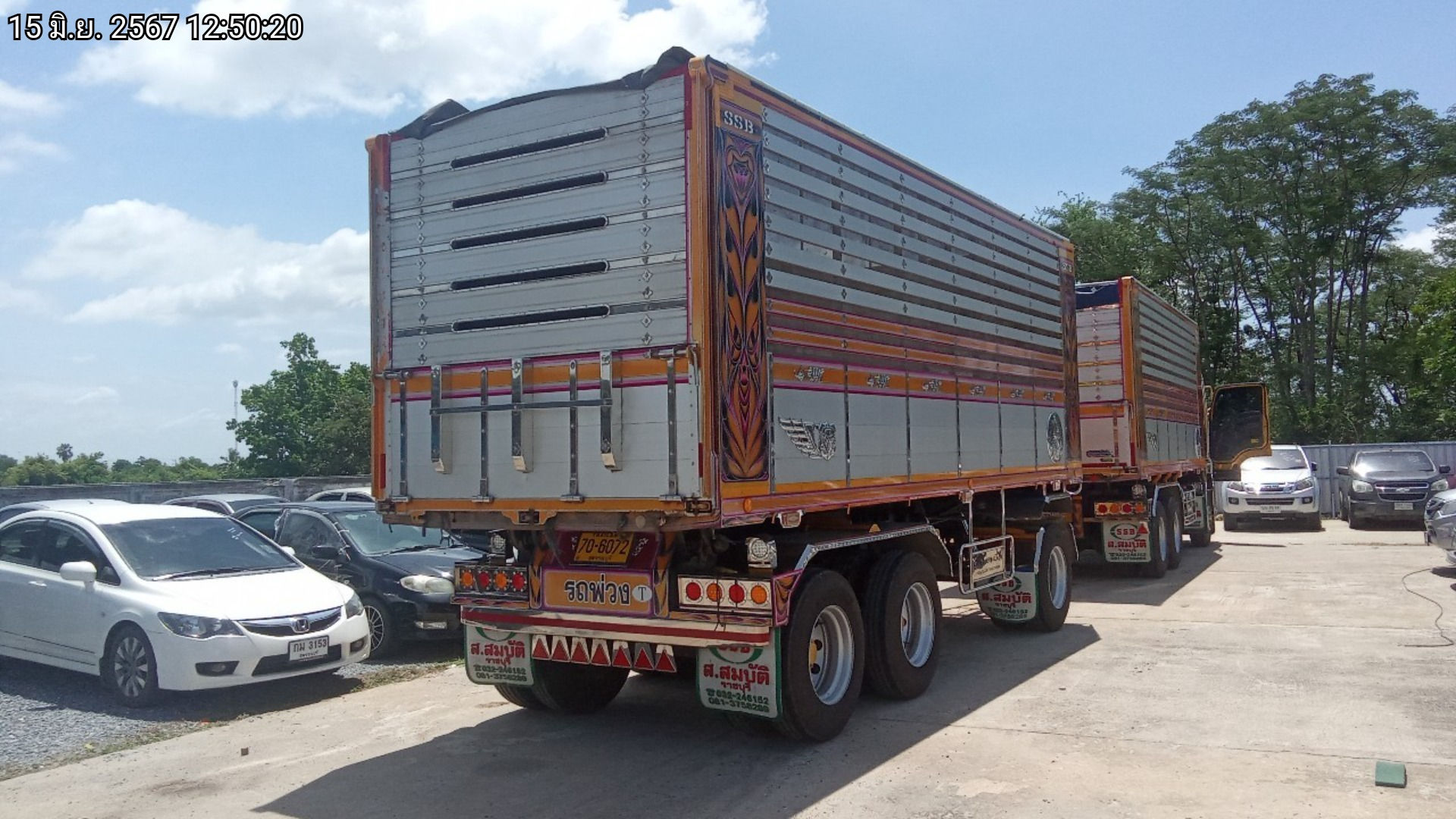 **Sold**หางพ่วงดั๊มพ์/SB ปี 2565 70-6072