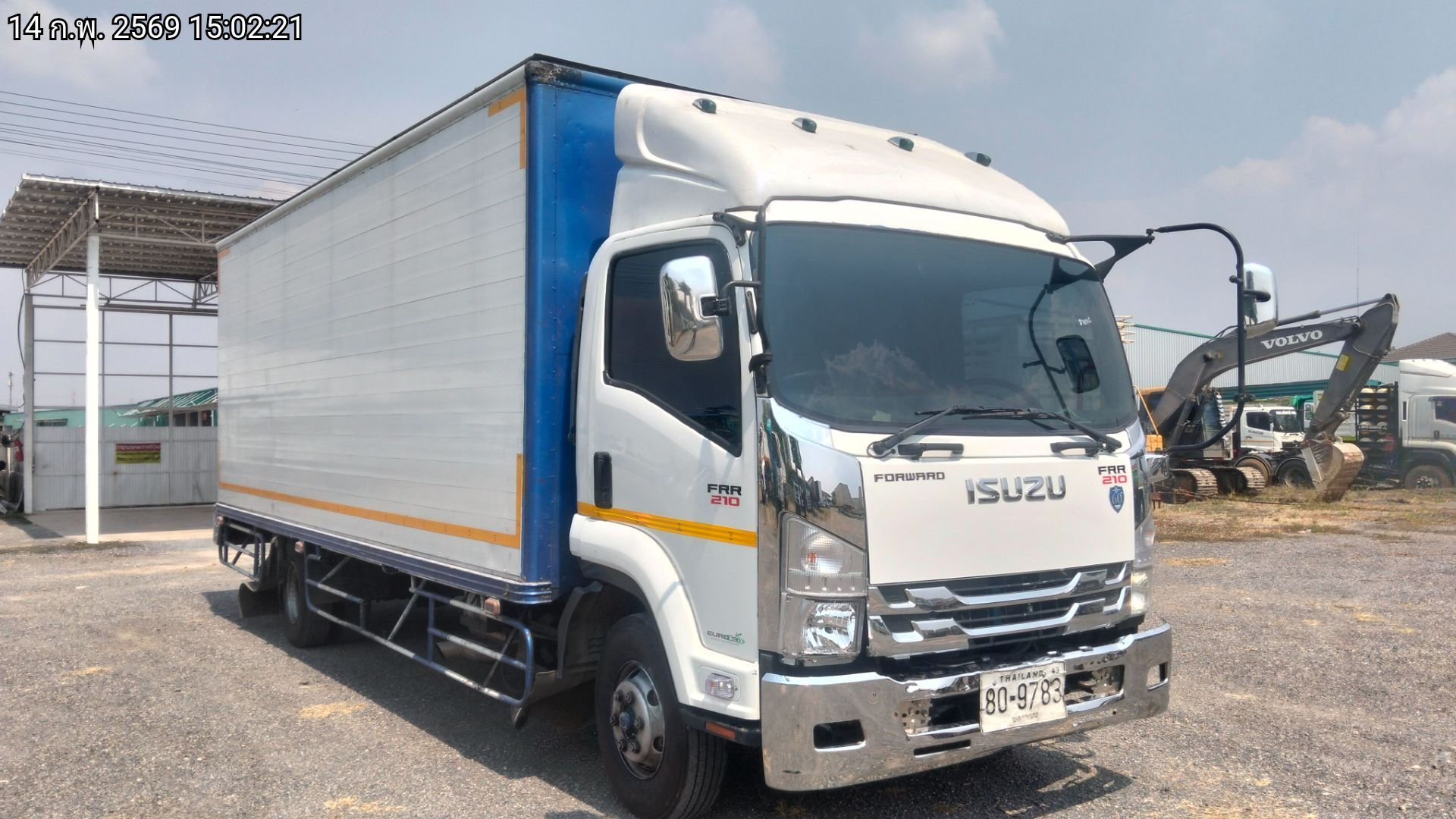 ISUZU/FRR ปี 2559 80-9783 นครพนม 🖊