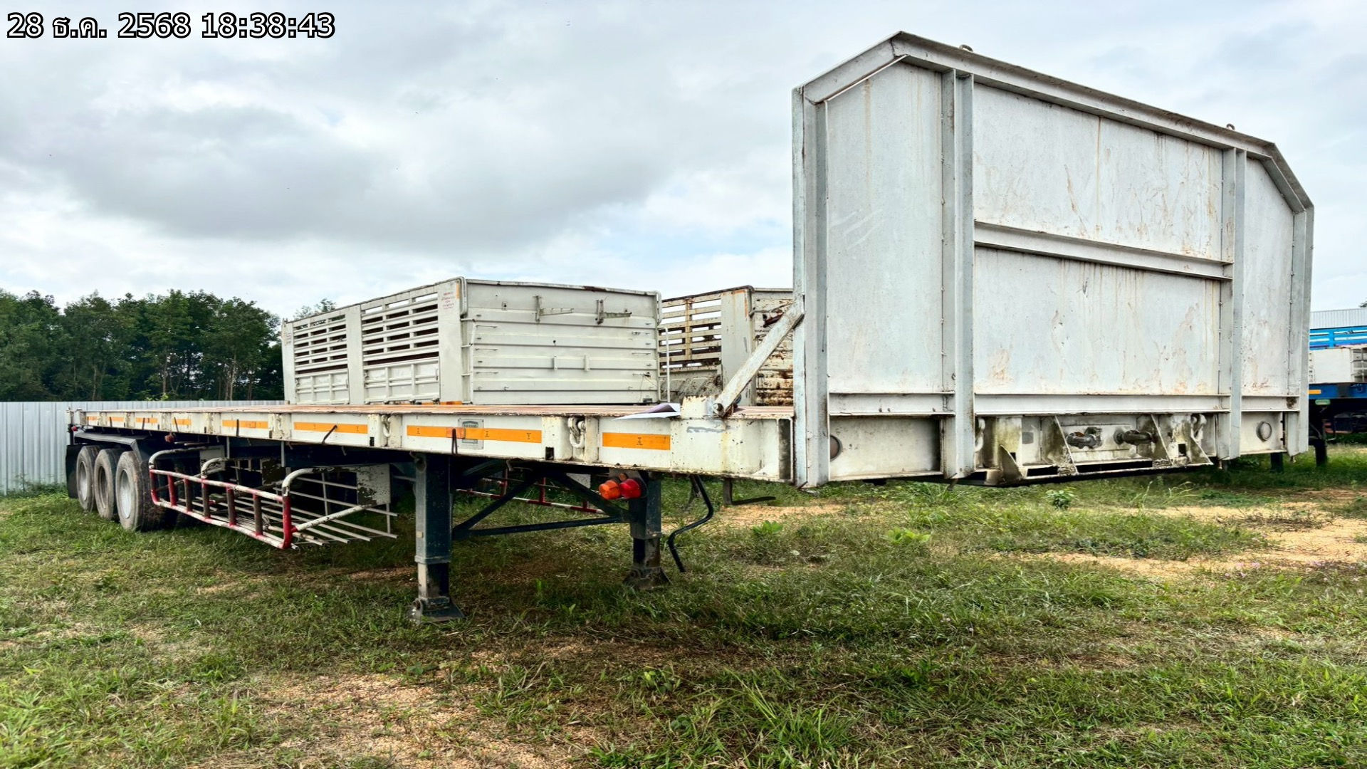 หางพื้นเรียบ/PS3  ปี 2559 70-2641 พัทลุง 🖊