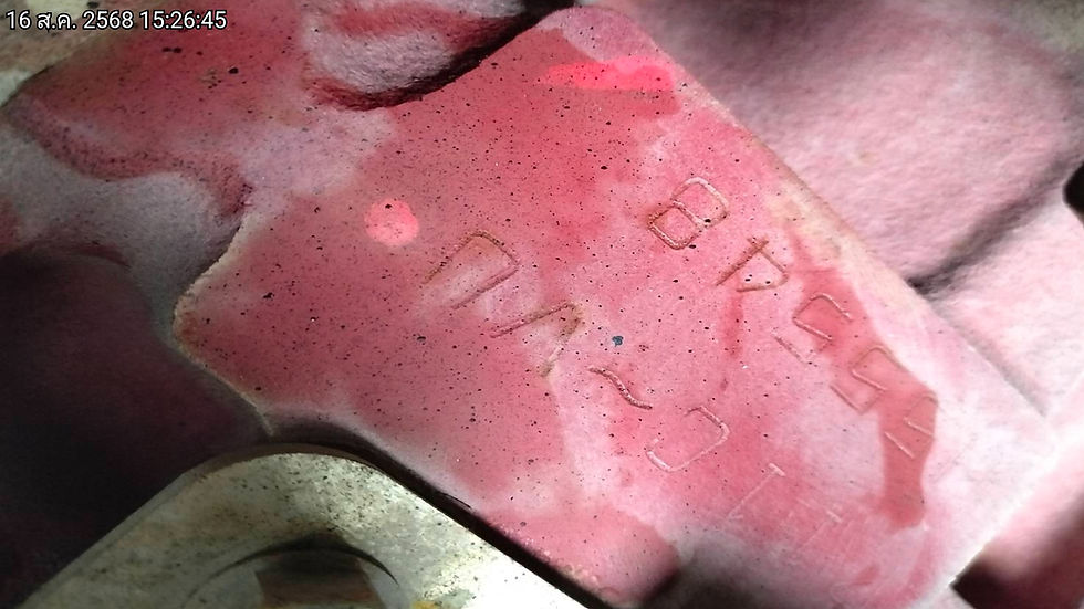 ภาพขนาดย่อ: HINO/FM2  ปี 2566 87-2092 ชลบุรี