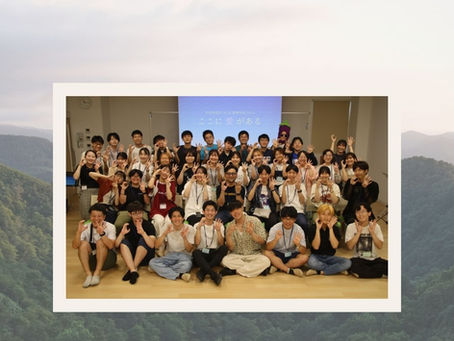 祝福として生きる――宣教への不安から確信へ