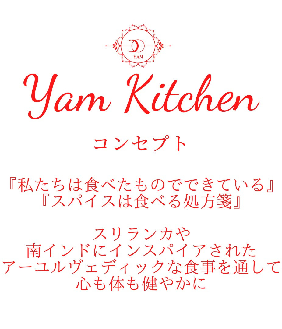 Yam Kitchen Yam Yoga with Life