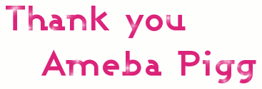 cooltext349056200915191.gif