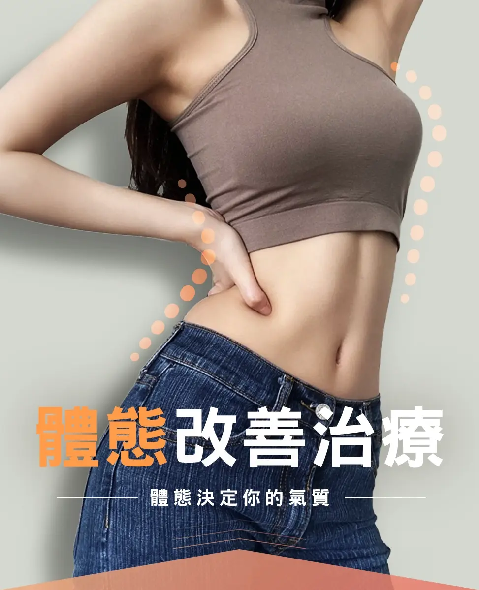 0742bdce-254b-4151-afb1-d301a0f57fae 拷贝.webp