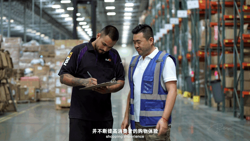 45万尺仓库宣传片我的logo.gif