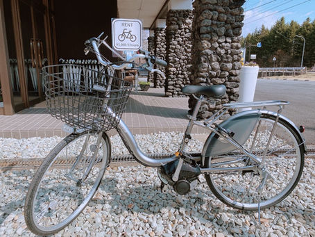 電動自転車のレンタサイクル始めました