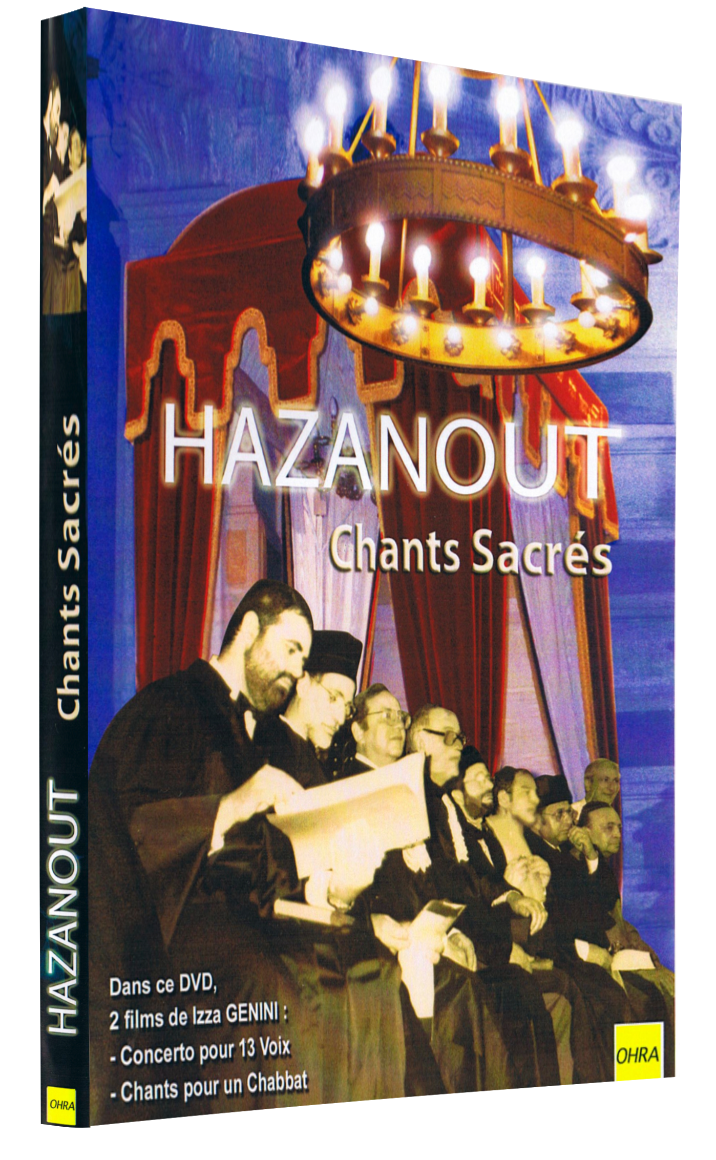 HAZANOUT CHANTS SACRES