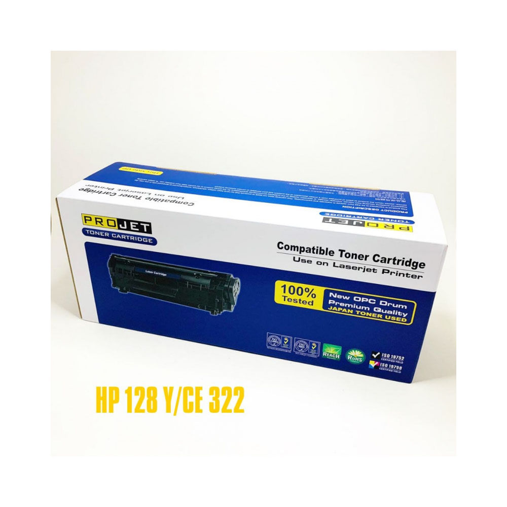 PROJET HP 128A Yellow 代用炭粉 (128YCE322)