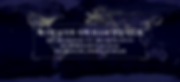 제 7회 남가주 지역 미스바 연합기도회.png