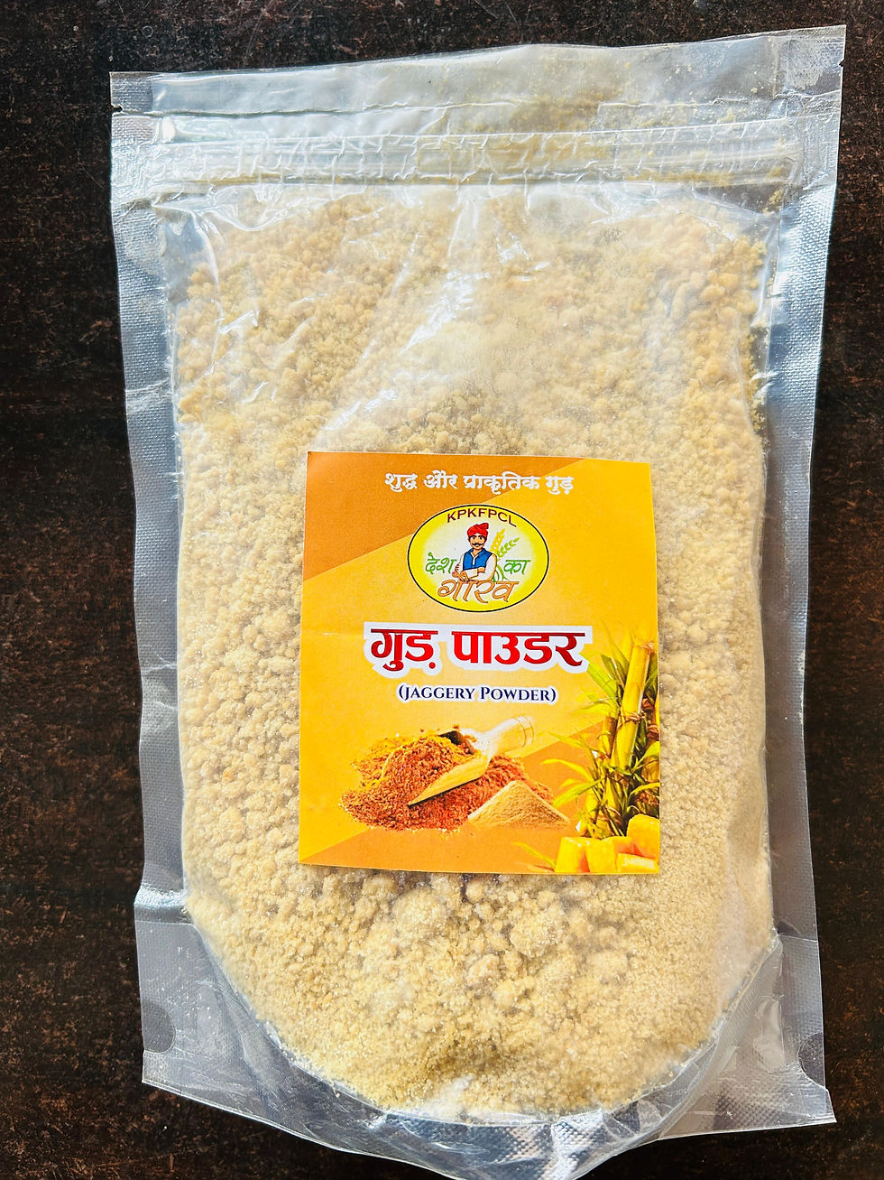 Jaggery Powder