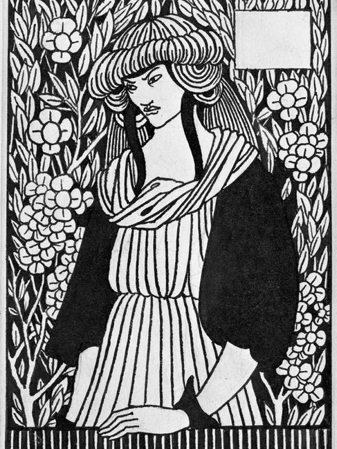 Обри Бёрдслей. Смерть Артура. 1893 © Художественные музеи Гарварда, Кембридж, США