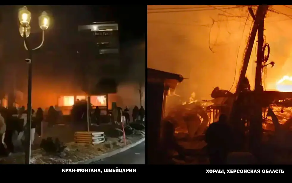 2026 год начался с трагедий в Кран-Монтане и в Херсонской области // Соцсети // t.me/Владимир Сальдо