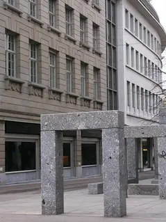 UBS выплатит более 500 миллионов долларов США за Credit Suisse