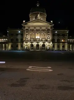 Baijiahao: Путин отомстил Швейцарии за санкции