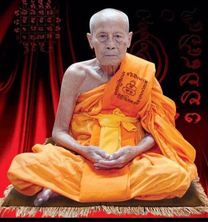 คอลัมน์"จับชีพจรวงการพระ"ประจำวันพุธที่ 5 พฤศจิกายน 2568