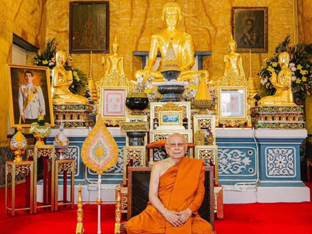 มุทิตา94ปี พระพรหมมงคลวัชราจารย์(ไสว)

พระอนุชาในสมเด็จพระสังฆราช(อัมพร)