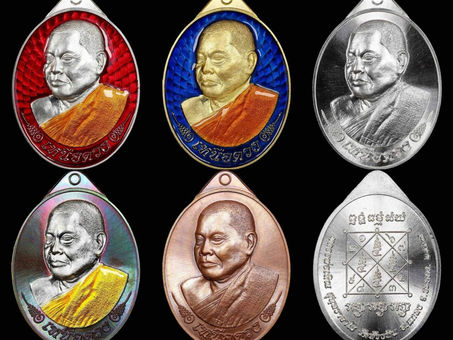 คอลัมน์"จับชีพจรวงการพระ ประจำวันพุธที่ 16 ตุลาคม 2567