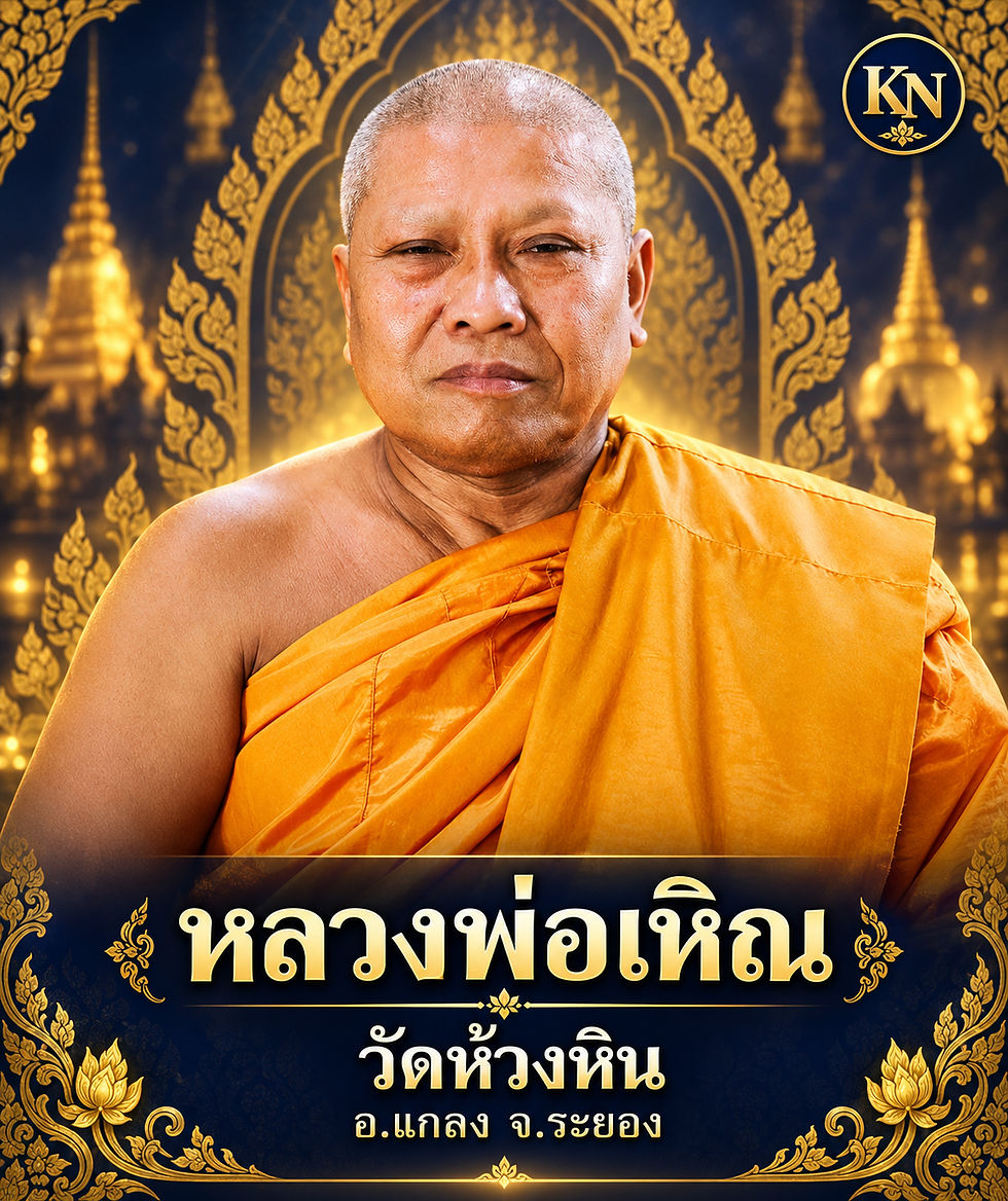 รู้จัก “หลวงพ่อเหิณ” วัดห้วงหิน พระนักพัฒนาเมืองแกลง เปิดวัดช่วยผู้ประสบภัยน้ำท่วม