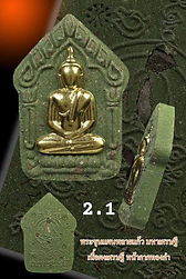 S__24338482_0.jpg