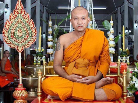 30มค.มุทิตาสักการะอายุวัฒนะมงคล53ปี
พระมงคลวโรปการ "เจ้าคุณชำนาญ"
เกจิดังสายรามัญ/วัดชินวราราม ปทุมธานี