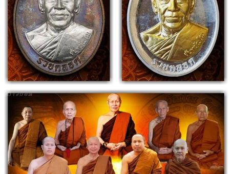 คอลัมน์"จับชีพจรวงการพระ"ประจำวันศุกร์ที่ 23 กันยายน 2565