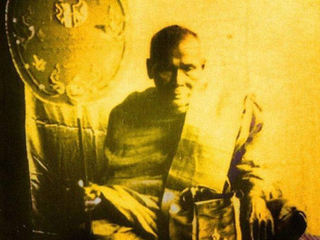 "หลวงพ่อแช่ม"วัดตาก้องเกจิยุคสงครามอินโดจีนเจ้าตำรับเหรียญปืนไขว้