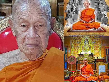 คอลัมน์"จับชีพจรวงการพระ"ประจำศุกร์ที่ 13 กุมภาพันธ์ 2569