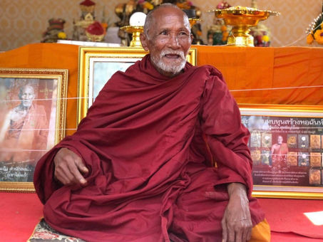 เจาะประวัติพระเกจิดัง"หลวงปู่แก้ว สุทฺธิญาโณ"