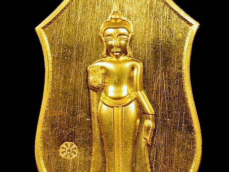 28ก.ย.พิธีเททองพลีชนวนมวลสาร
เหรียญหลวงพ่อธรรมจักร สองราช
วัดธรรมามูลวรวิหาร เมืองชัยนาท