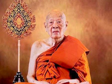 คอลัมน์"จับชีพจรวงการพระ"ประจำวันพฤหัสบดีที่ 6 พฤศจิกายน 2568